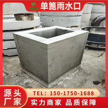 �V�|������������ˮ�� ˮ�༯ˮ�� ��������ˮ��ƽʽ������ˮ��