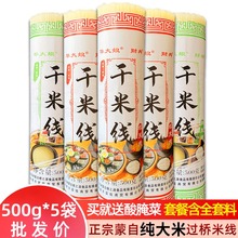 ��ϸ��׾����b�ּ��׷�С��ɰ��׾���؛�����^���׾�