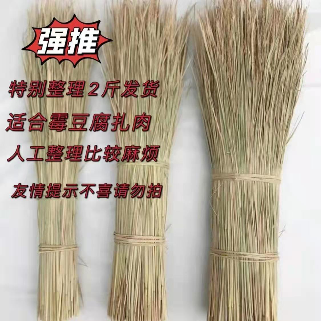 스페셜 정리 모델【 1.0kg 】곰팡이 두부 + 고기 피어싱용