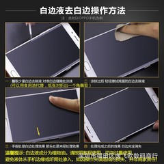 適用小米13手機Note12紅米K60防窺K40全屏10XPro鋼化膜K30S 13c9X