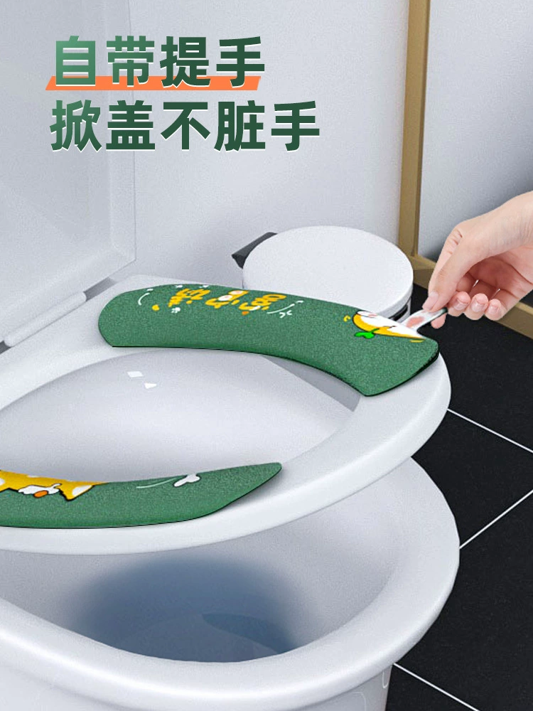 Домашние принадлежности 居 居 居 家 全 全 居 居 居 居 居 小 家 家 家 家 家 家 家 家