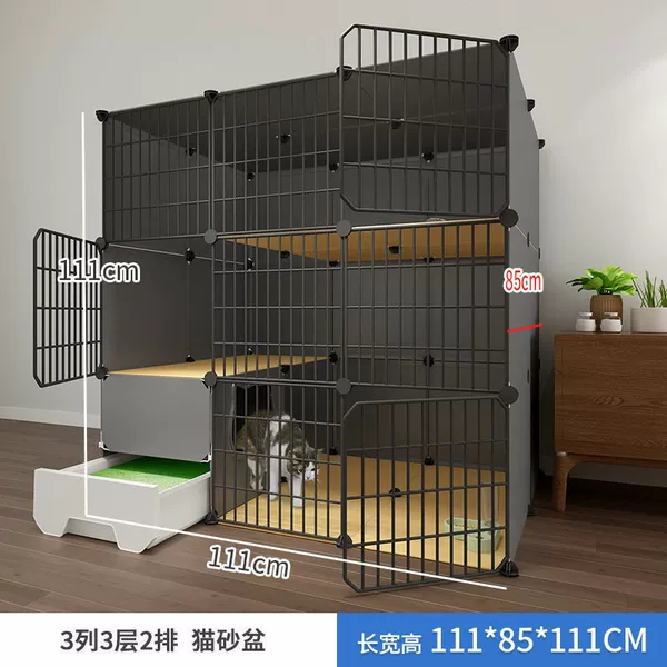 ☏Large 3 layers [Deepened/Available for multiple cats]