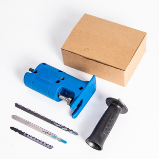 Electric curved saw electric drill modified electric saw electric reciprocating saw saber saw electric drill modified curved saw