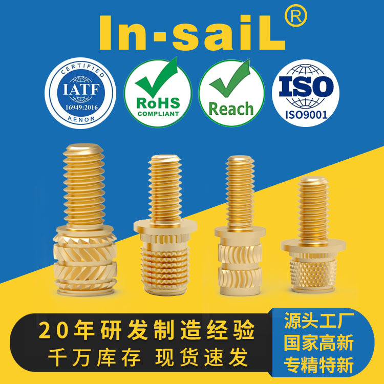 HLHS-B-M8-10 HLHS-B-M8-16 HLHS-B-M8-25 国产替代