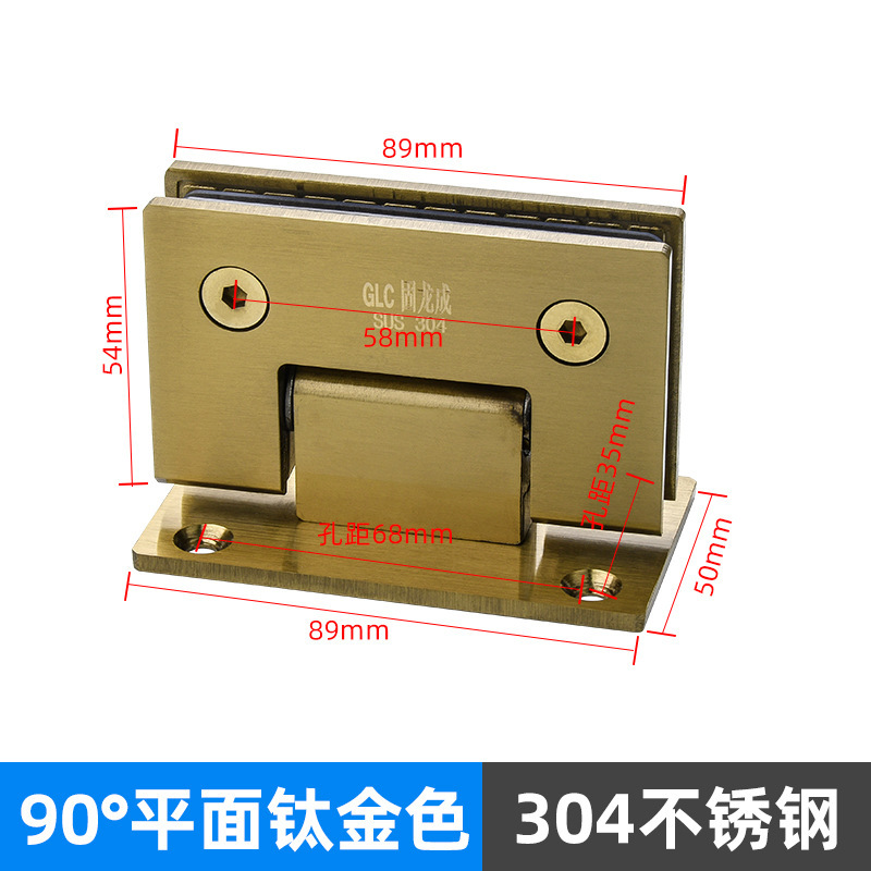 304ステンレス鋼フレームレスガラスドアヒンジ双方向ガラスドアクリップシャワールームヒンジ180度フラットオープンバスルームクリップ|undefined