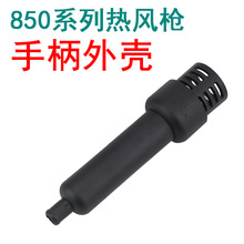 850���L��̨ ���L�����F�ֱ��⚤