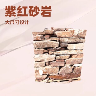 ��ɰ�ҹ��@����ʯ����y��ʯ�y��ʯ䁵؉���ʯëʯ�Ͽɶ��ӹ�