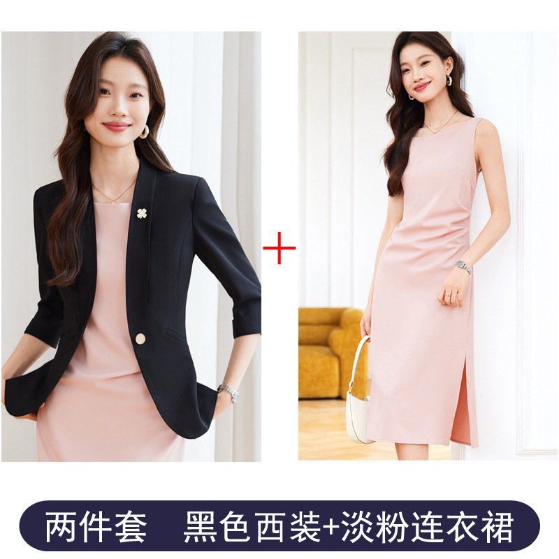 グレーの職業服のスーツのスカートの女性の春秋2025新型の高級感の司会者の作業服のスーツのコート|undefined