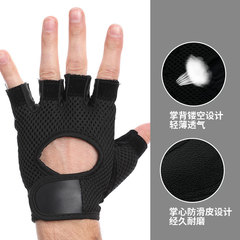 Factory wholesale men's and women's fitness cycling sports gloves summer thin breathable palm protection mesh fingerless gloves