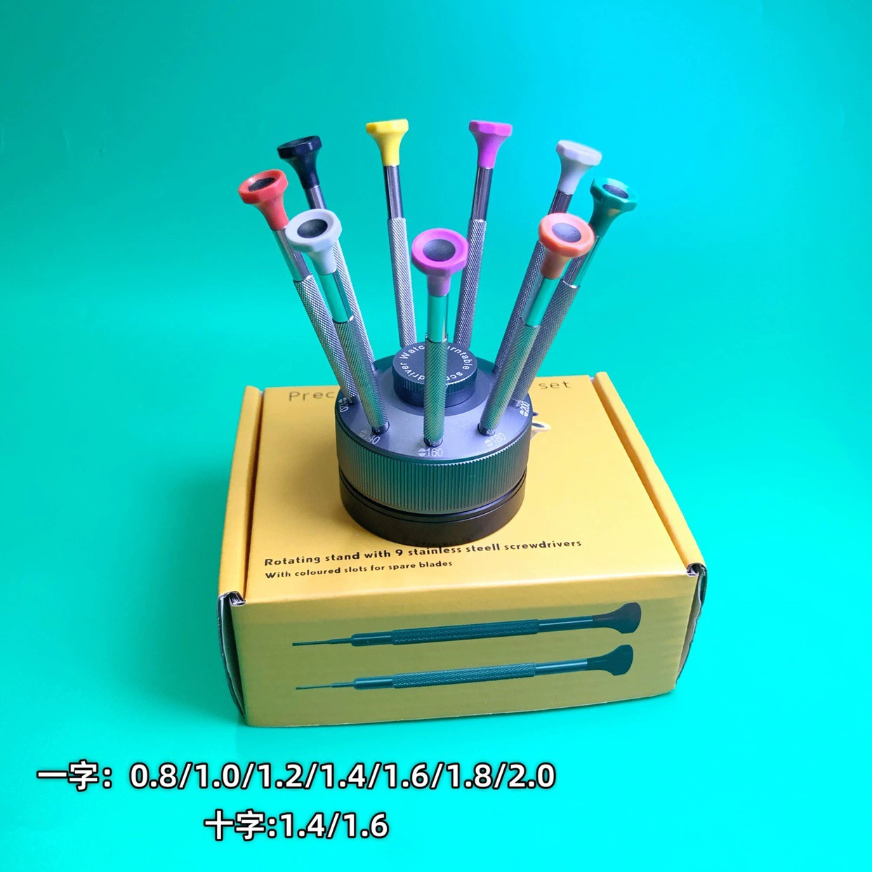 Инструменты для ремонта часов, набор из 9 предметов, отвертка, цельнометаллическая отвертка, набор отверток