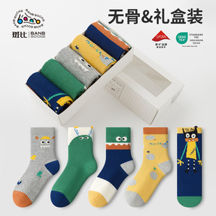 �߱ȟo����ͯ��Ͳ�m���ﶬ���W���д�ͯС���к������괺������m