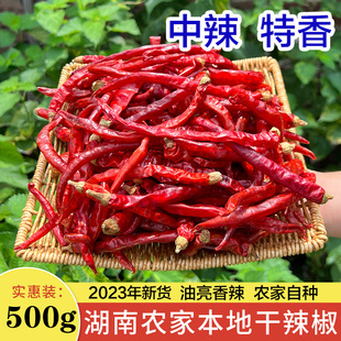 ���ϸ����������r���ԕ�ɾ������������ɼt������؛�خa500g