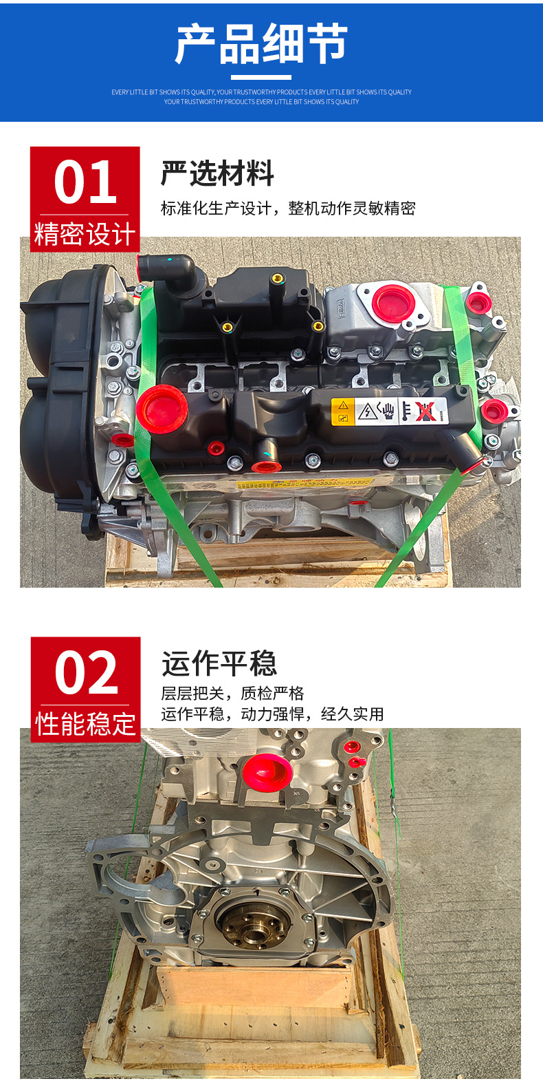 Applicable to Ford Focus 1.5T wing Bo 1.6T wing Tiger CAF479Q0 forris winning engine assembly