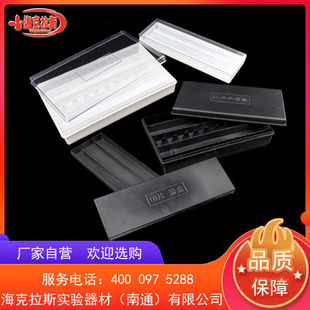 10Ƭ/20Ƭ�����d��Ƭ����� ͸��/��ɫ ���߽M����� 10Ƭ���