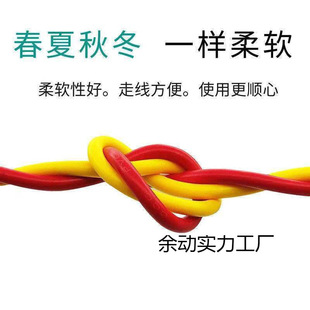 ll���~������о1.5/2.5ƽ���~о��늾�����ܛ�������p�g��2о���^