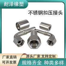 ���P�Һ�����^�͸��g�͸ߜ���ĥ�߉��͹ܿۉ�ʽ���I�Cе�O�����