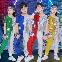 儿童演出服嘻哈街舞套装现代爵士舞男女啦啦队操舞蹈拼色服装潮牌