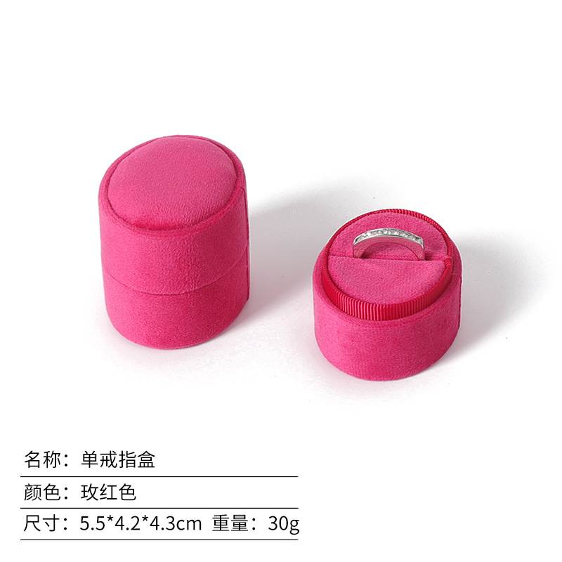 Mini Caja de Joyas Ovalada de Franela para Anillos y Parejas