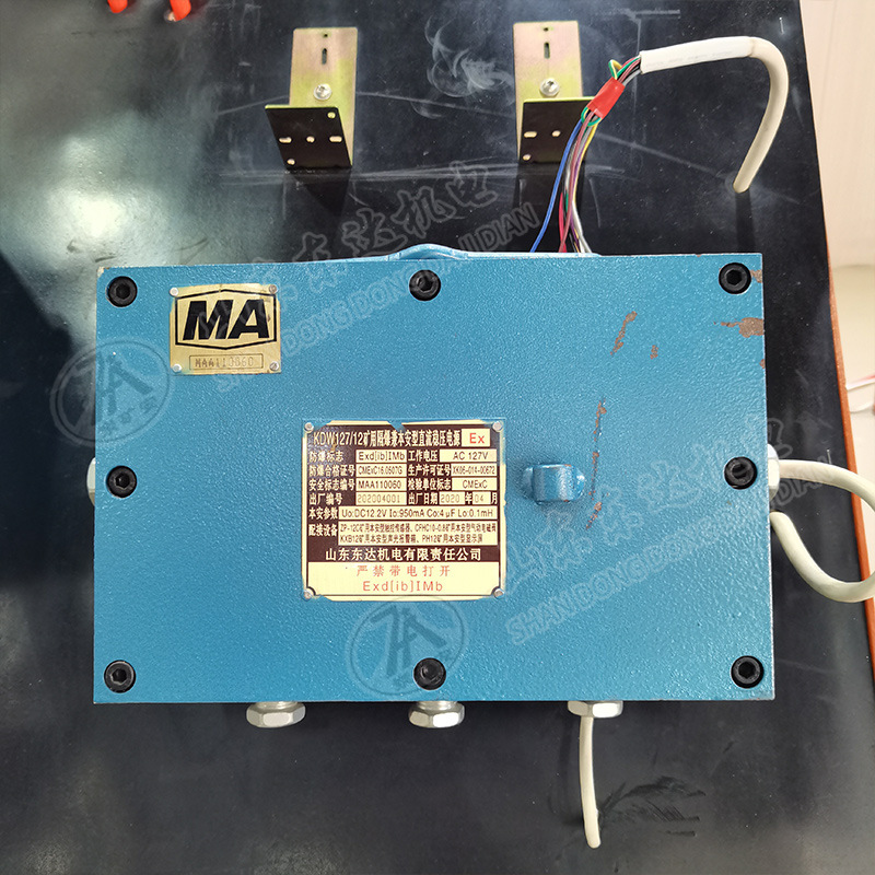 KDW127/12B矿用隔爆兼本安型直流稳压电源 技术成熟直流稳压电源