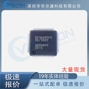 HD64F3687FPV �댧�w оƬ IC �F؛ ��� 16λ ΢������ �����·