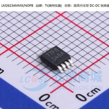 LM2623AMMX/NOPB MSOP-8 ˿ӡ:S46A LM2623AMM ȫ��ԭװ��Ʒ