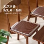 防滑透气夏季办公室屁垫