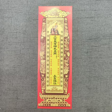 ������λ�����m��ۆΏ���λ��26*8.5