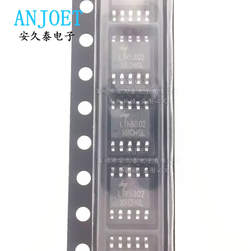 New Original LTK5302 Audio Amplifier ESOP10 SMD Mono Amplifier Boost IC