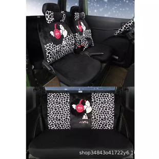 Dayang Qiaoke Sheng Hao Hao Yue Lei Mai Daojue Yujie Lichi Jin Peng Xinneng Electric Car Seat Cover Cartoon Short Fleece
