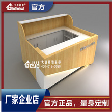 �̈�����̨�Ӵ�̨�OӋ���� �̈�����̨�ͷ�����չʾ�������S��