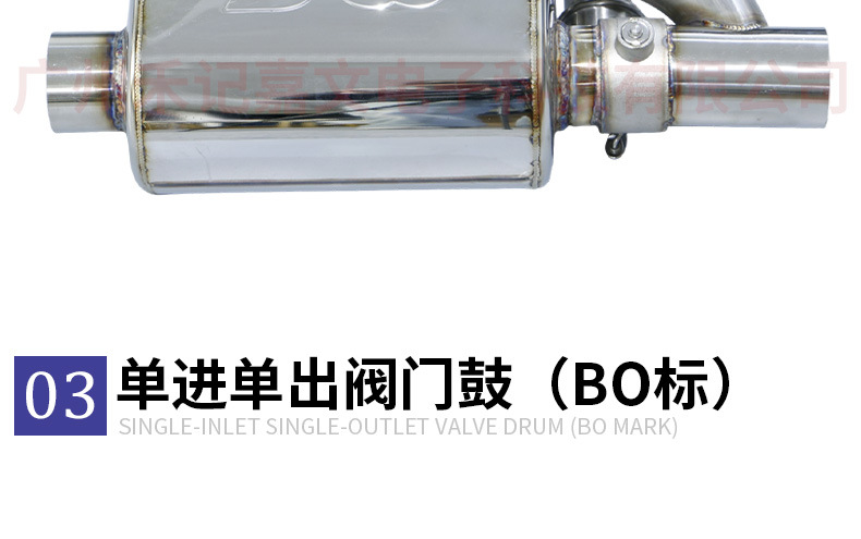 Factory Direct Sales of Universal Automotive Exhaust Valve Drums, Modified with Standard Single-In and Single-Out Vacuum Valve Drums, Pneumatic Valves