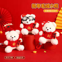 ����С�Y��С��耳׿ے���ɐ۹��Е������С�YƷ���l