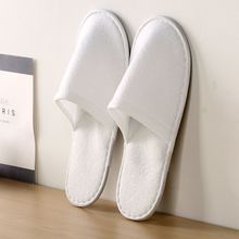 一次性拖鞋防滑加厚大码家用待客宾馆酒店民宿家居批发室内通用