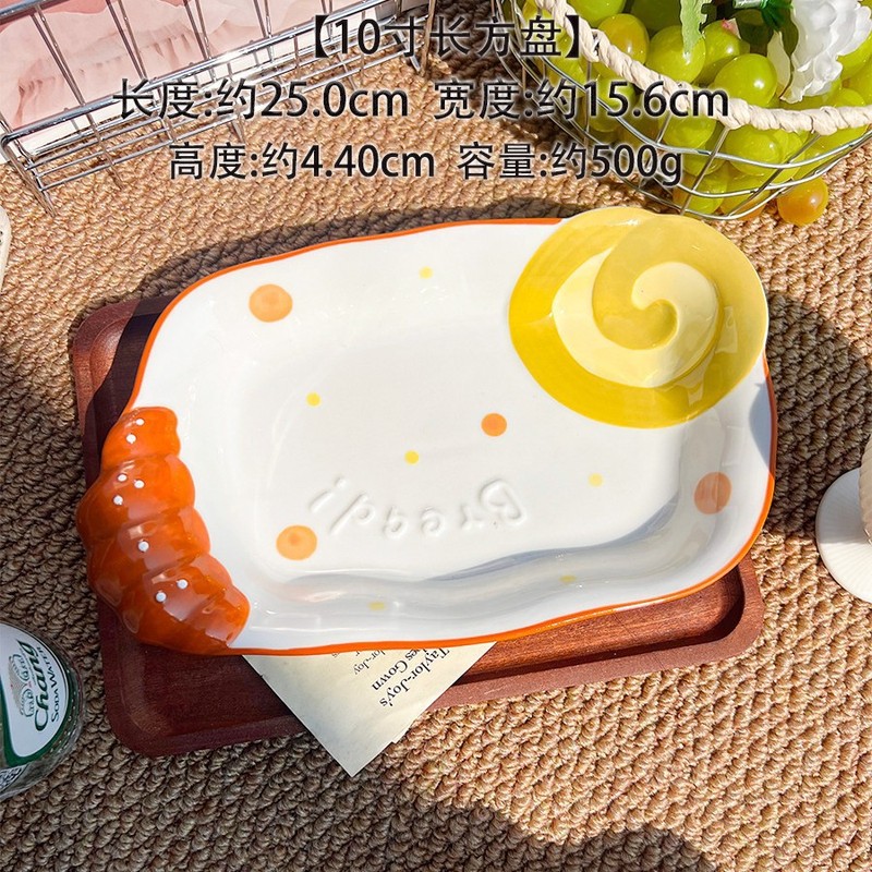 食器と食器セット クリーム風 クリエイティブ ホーム 高価値 釉下色 陶器 丼 一人用 食器 スプーン|undefined