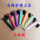 Подкова щетка щетка подковы