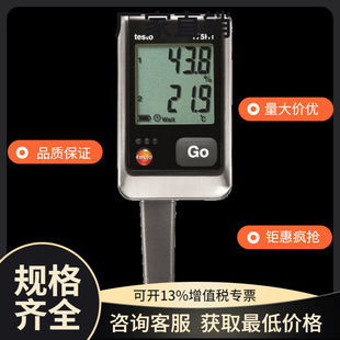 �Dtesto175T1/H1�؝��Ӌӛ䛃x���@��Ӹ߾��Ȝضȝ�Ȳɼ���