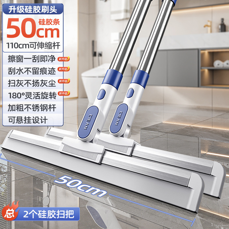 50cm 실리콘 스트립의 새로운 실리콘 업그레이드 버전 2팩/110cm 황금 비율 두꺼워짐