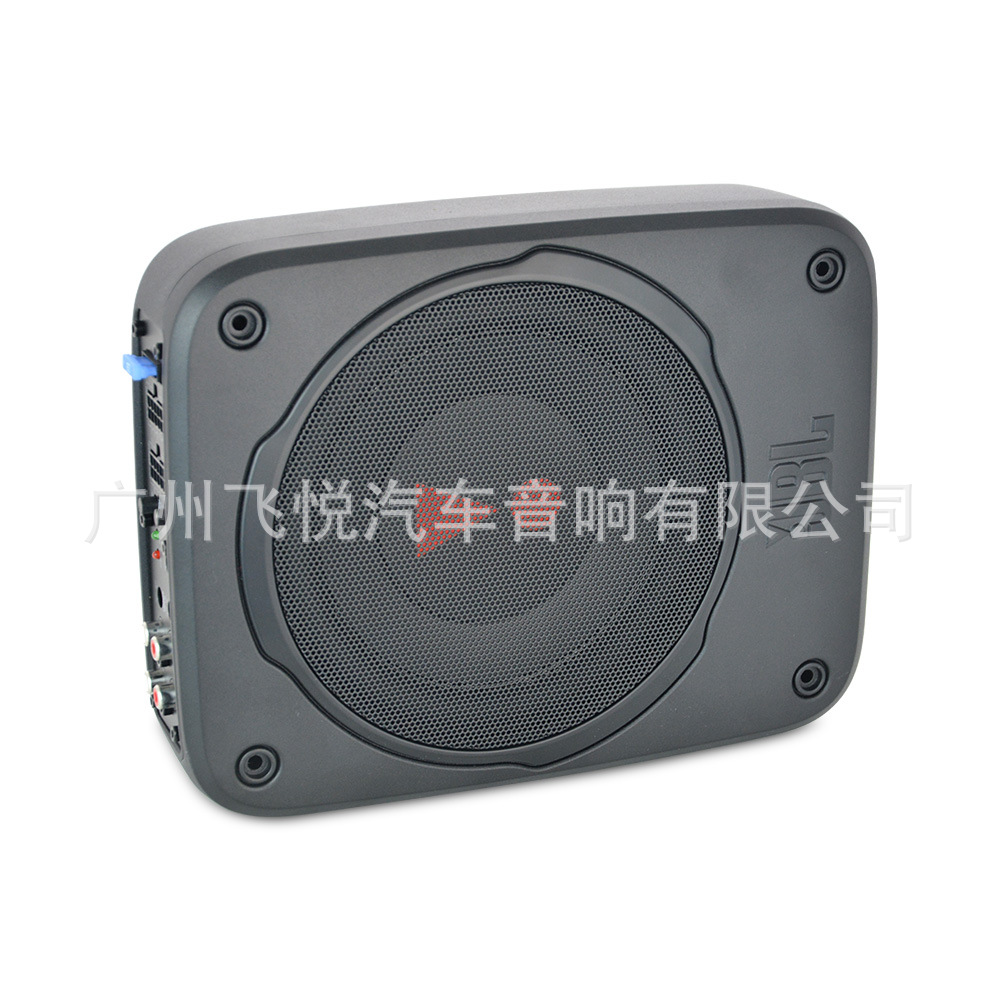 Wholesale American Harman JBL car audio ultra-thin gun 7 inch car modified subwoofer seat gun small steel gun