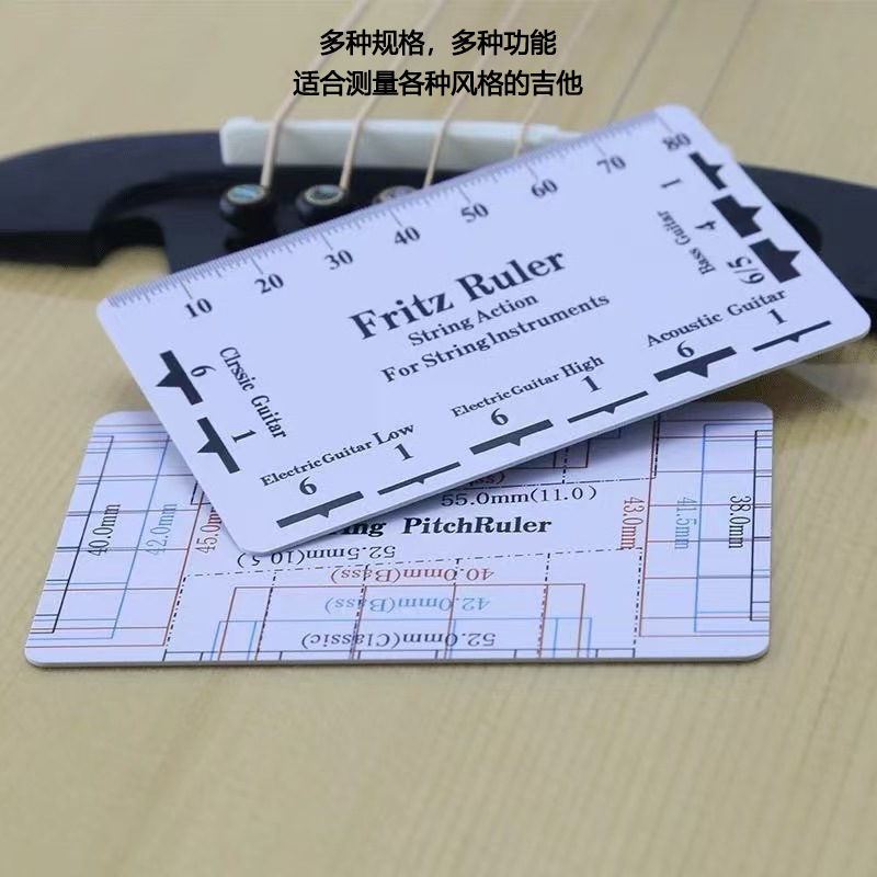 Guitar String Distance Tool-Multifunctional Caliper for Folk, Classical, Electric Guitar and Bass