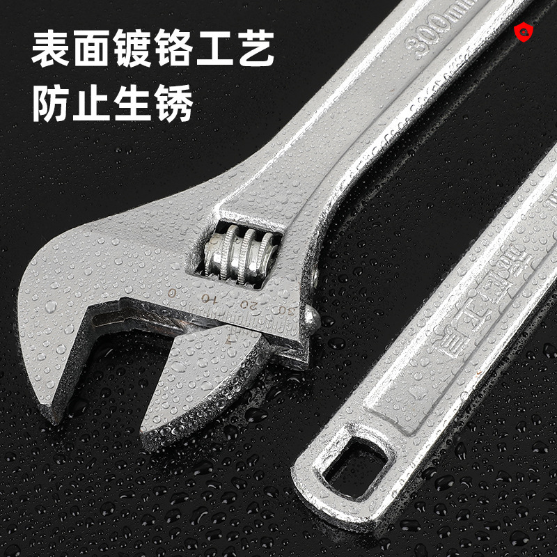 手动大开口活动扳手8寸10寸12寸多功能卫浴万用活络扳手厂家批发|undefined