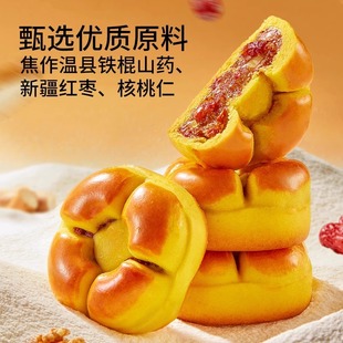 ��ֻ����_�t��ɽș�����250g��ʳƷ���c�Ă��yС����������l