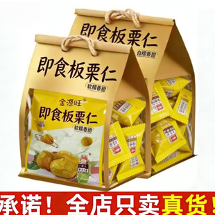 �������ȥƤ������500g��ʳ�Թ��ɹ�С���b���e��ʳ����������