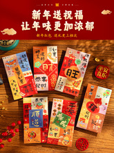 ����t����2026�¿����l�R�����Ƿ�t��������Ԅ����^�ꉺ�q�X��