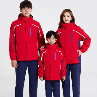 Rush Clothes Autumn and Winter School Uniform Junior High School Students High School Students Primary School Students Class Clothes Group Clothes Three-in-One Rush Clothes Top