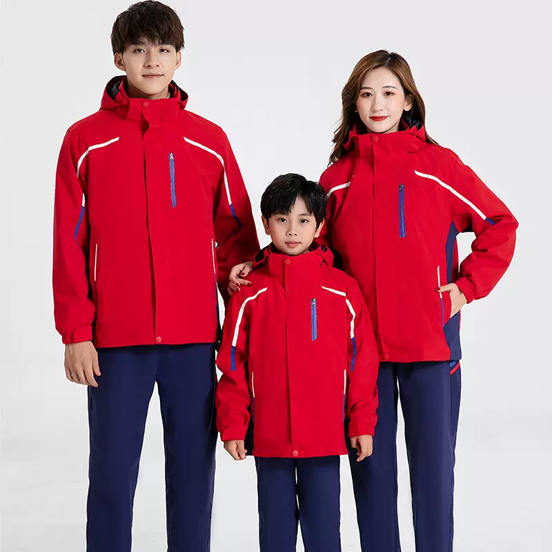 冲锋衣秋冬季校服初中生高中生小学生班服团体服三合一冲锋衣上衣