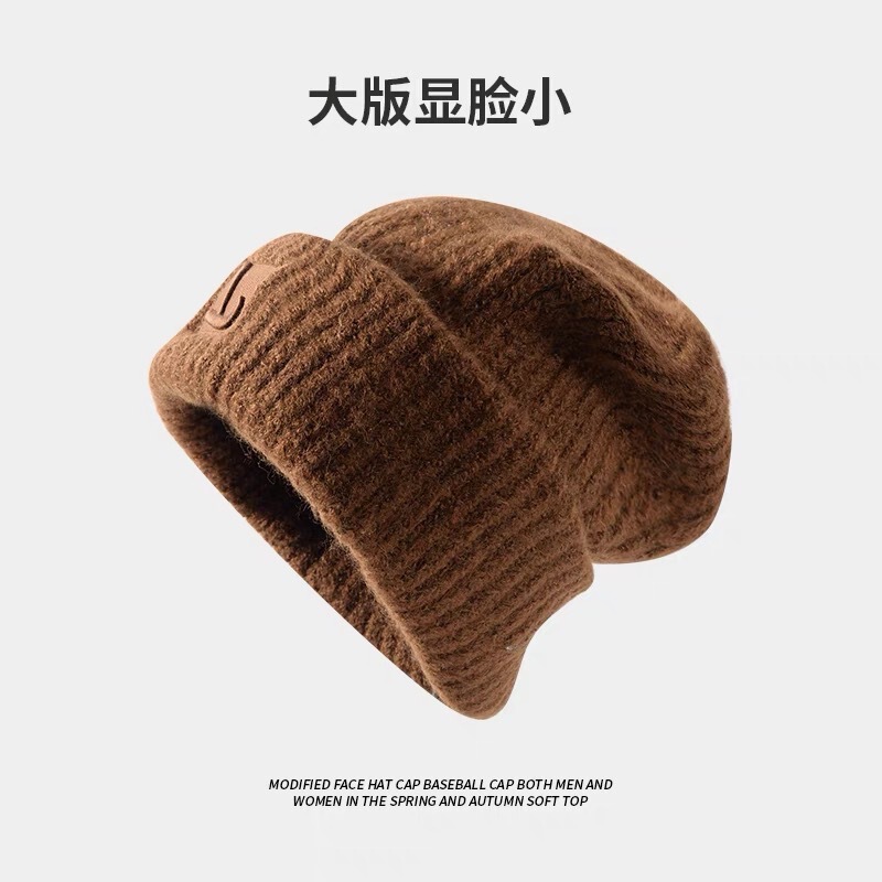 暖防寒针织大头围护耳针织抽绳包头帽堆堆帽子女秋冬季卷边百搭款|undefined