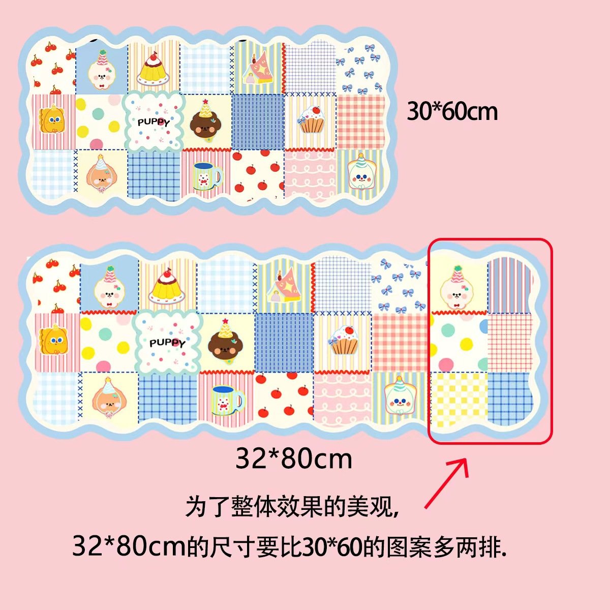商品图
