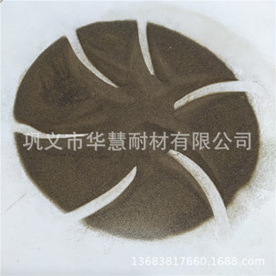 �����մ�ɰ10-300Ŀ �ͻ��&ge;1850�� �A���Ό���ɰ��ѭ�h�؏�ʹ��