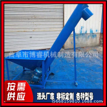 �Ԅ��������������C ˮ���S���ù�ʽ����ݔ�͙C �������ϙC