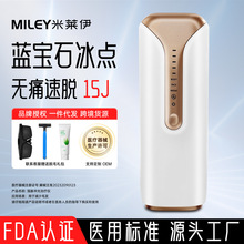 Óëx{ʯcüÓëxһpWIPL}_Ó